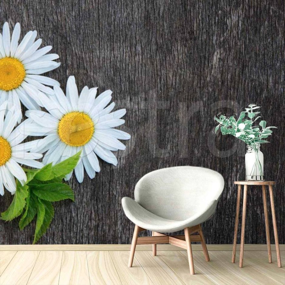 Ромашки в интерьере