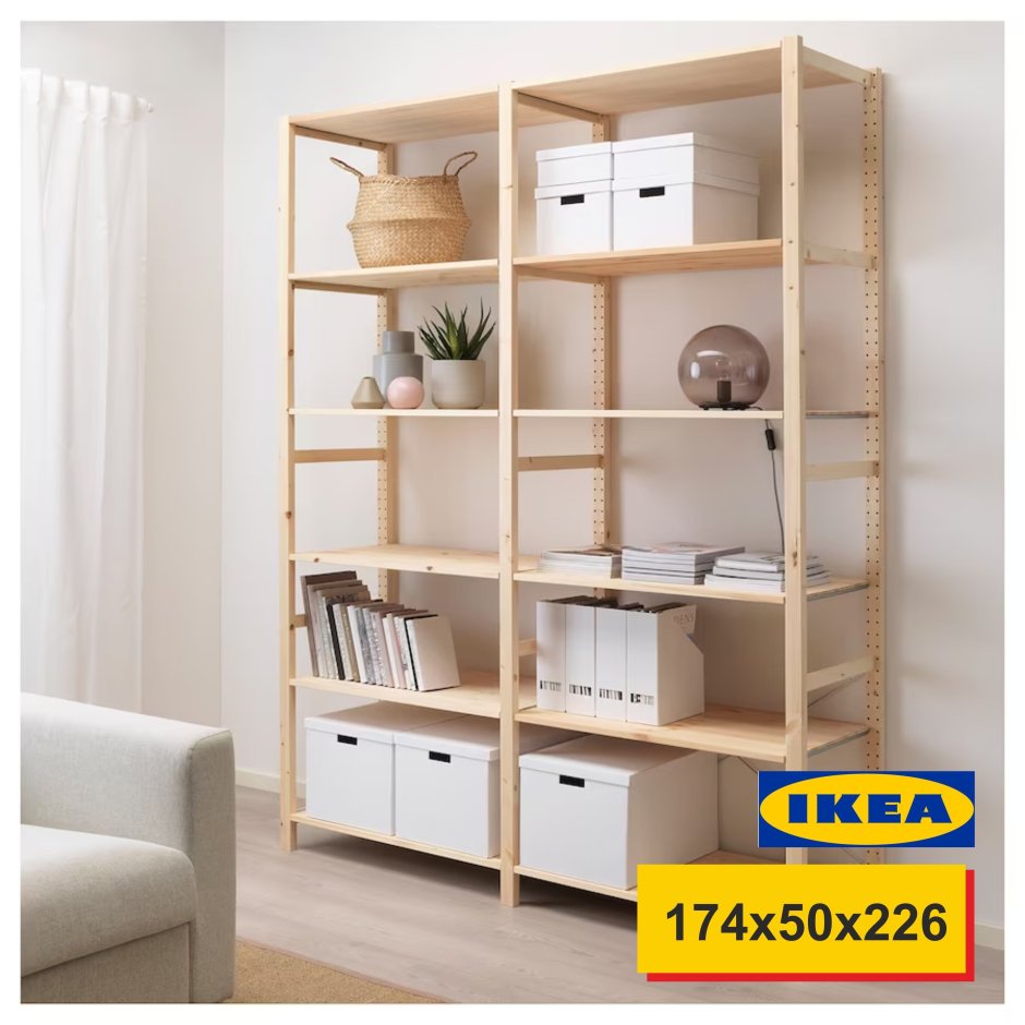 Ikea стеллаж Ивар