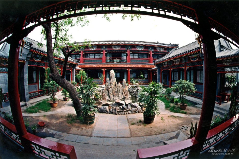 Siheyuan Пекин