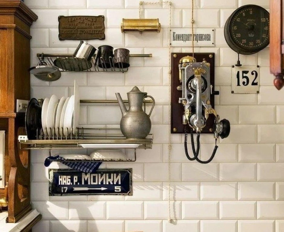 Кухня в Советском стиле