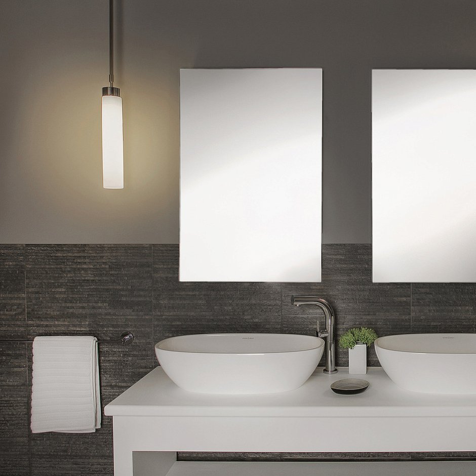 Светильник подвесной Kyoto led Pendant 7031