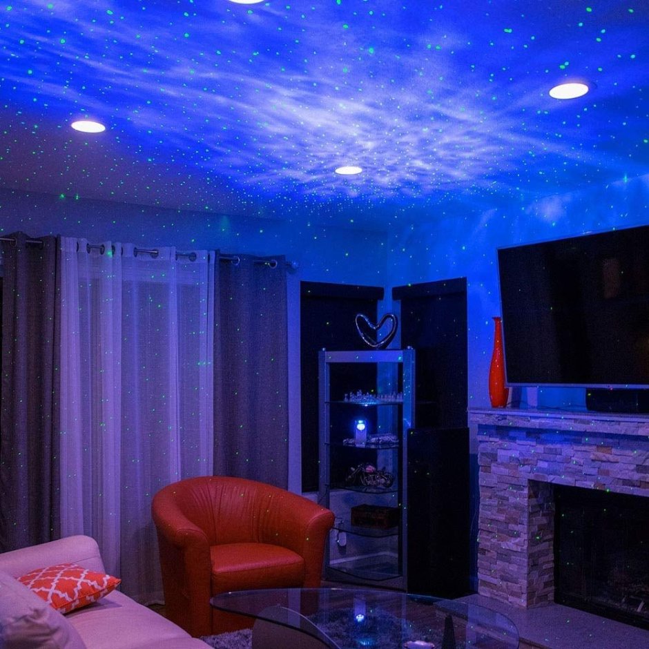 Skylite Laser Galaxy Projector