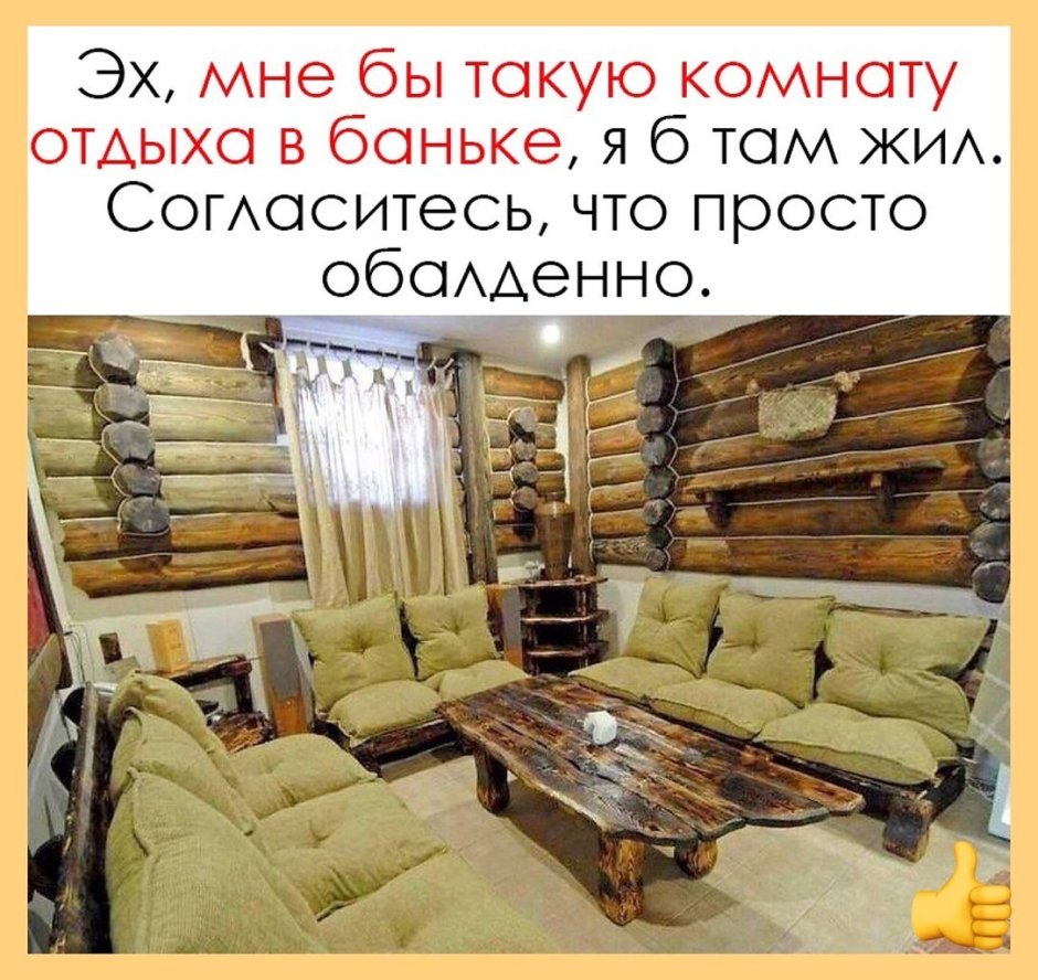 Деревянные диваны под старину