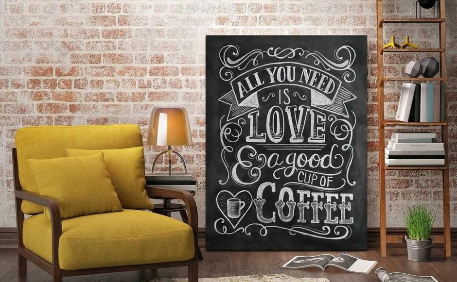 Грифельная доска