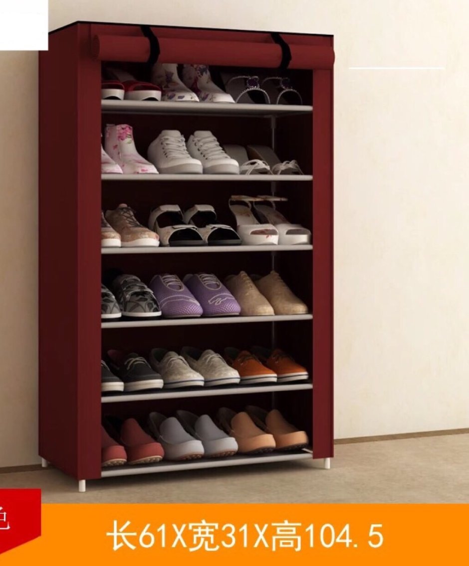 Тканевый стеллаж для обуви Shoe Cabinet 8238