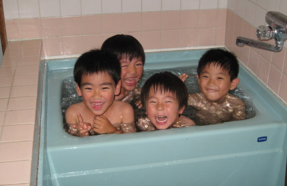 Japan Family Bath