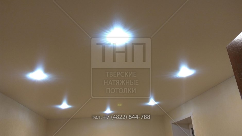 Софиты для натяжных потолков