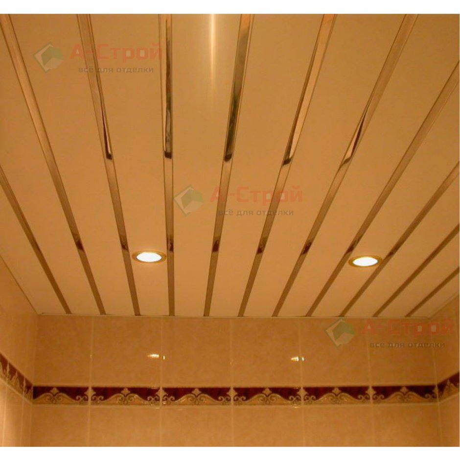 Реечный потолок в ванной Цесал