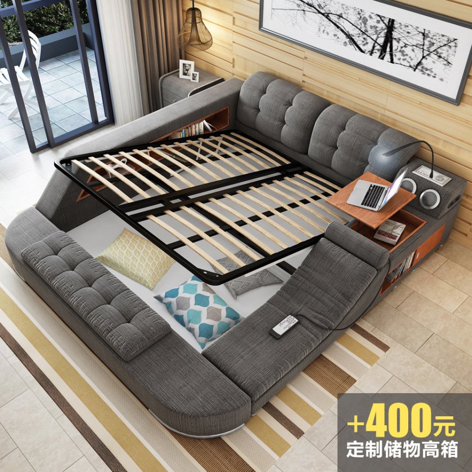 Smart Bed Орматек