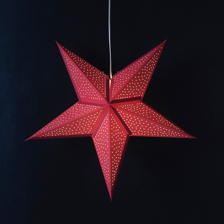 Led-светильник подвесной Star 60 см ENJOYME