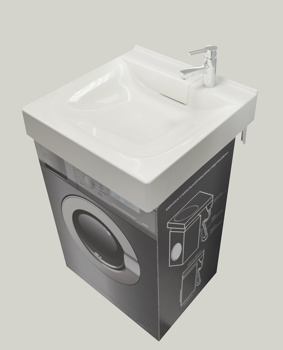 Раковина Laundry 600*600 marka one