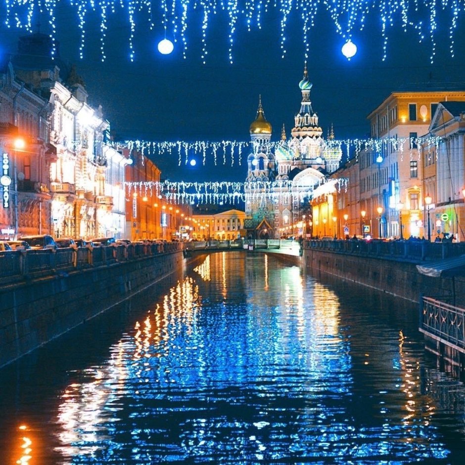 Ночной Санкт-Петербург щима