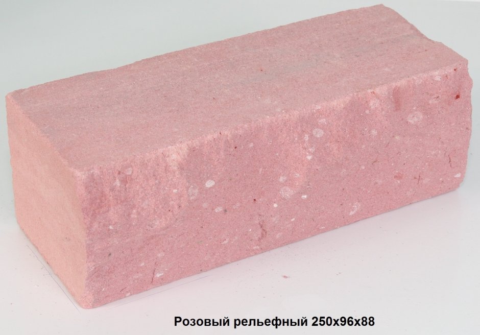 Кирпич силикатный полнотелый лицевой розовый 250*120*88/ м150