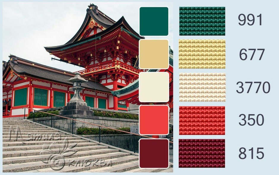 Цветовая гамма Японии