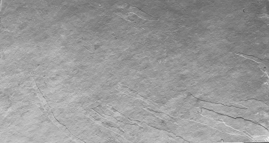 Kerama Marazzi сланец