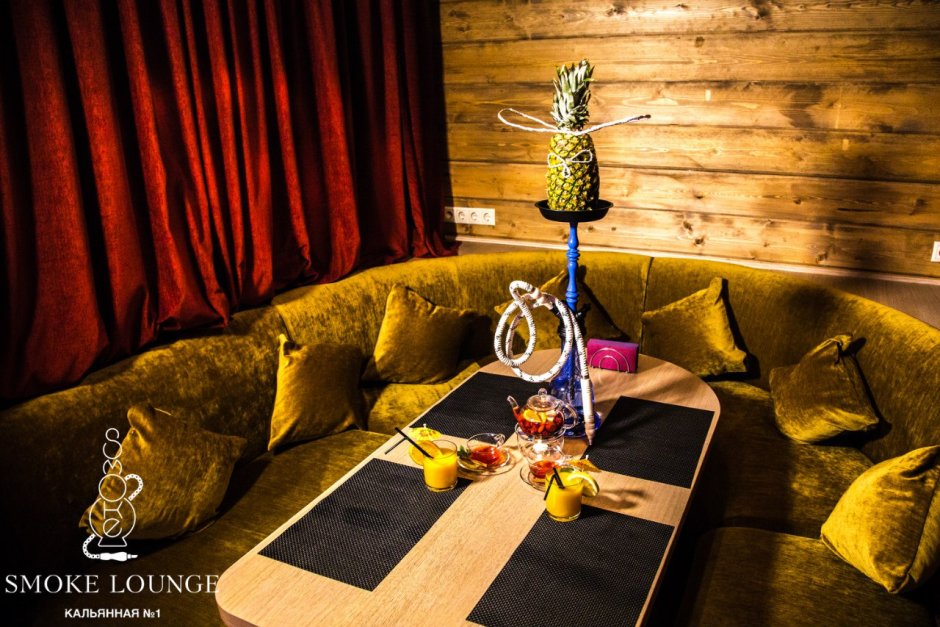 Smoke Lounge кальянная