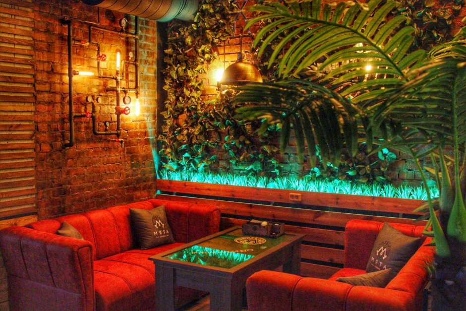Мята Lounge Ессентуки