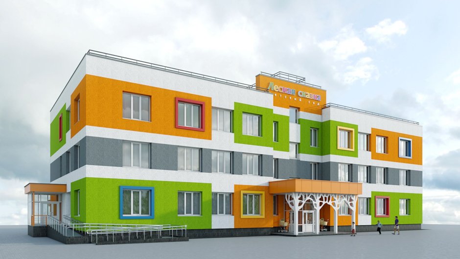 Фасад детского сада дизайн