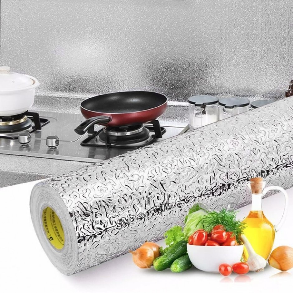 Алюминиевая фольга самоклеющаяся для кухни