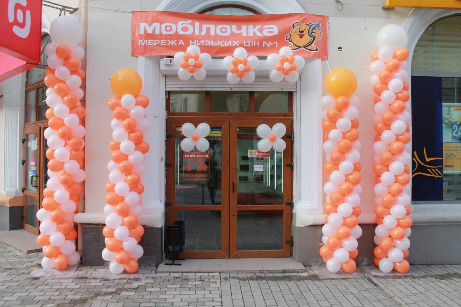 Открытие магазина украшение