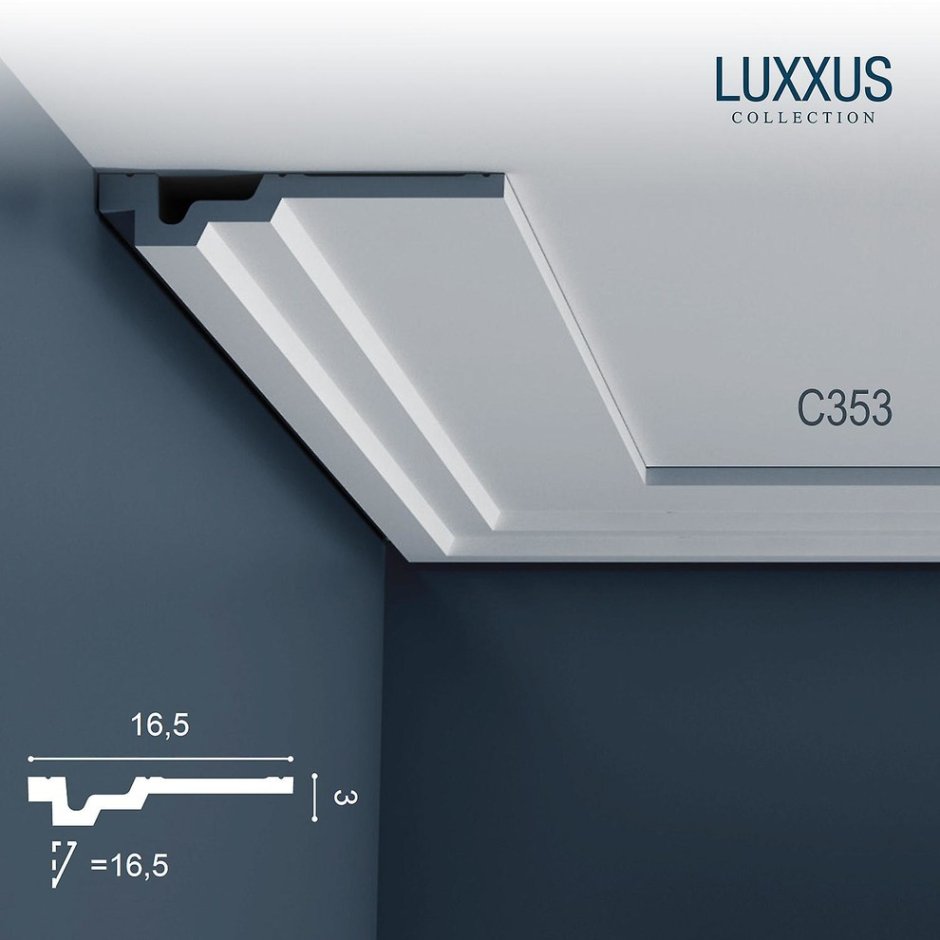 Карниз Orac Decor cx123