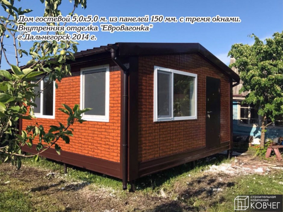 Дачный домик из сендвичные панели