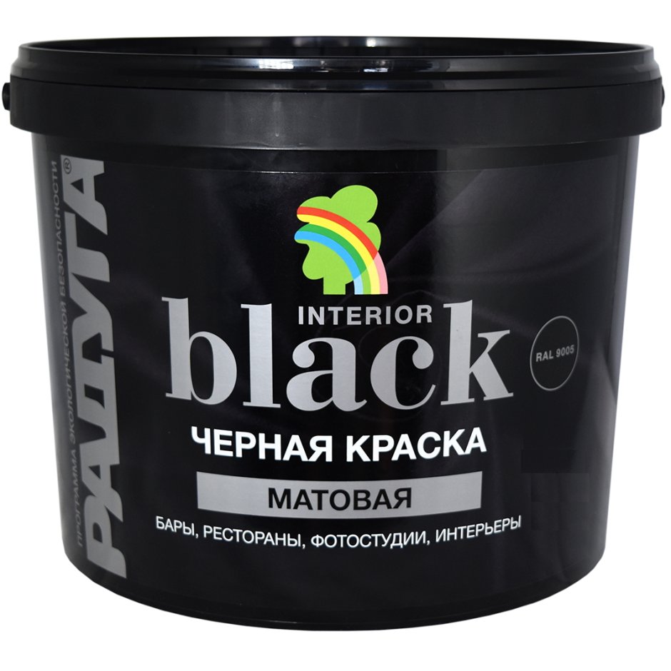 Краска Радуга ВДАК-26 "Black"