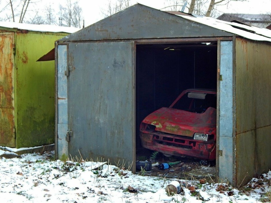 Старый гараж