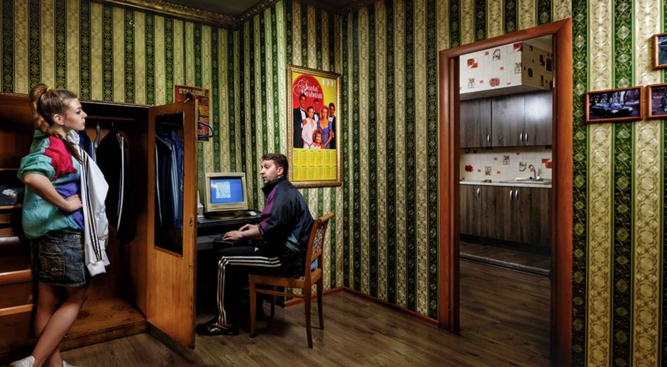 Интерьер из 90-х