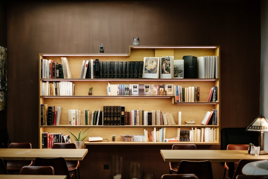 Книжные полки