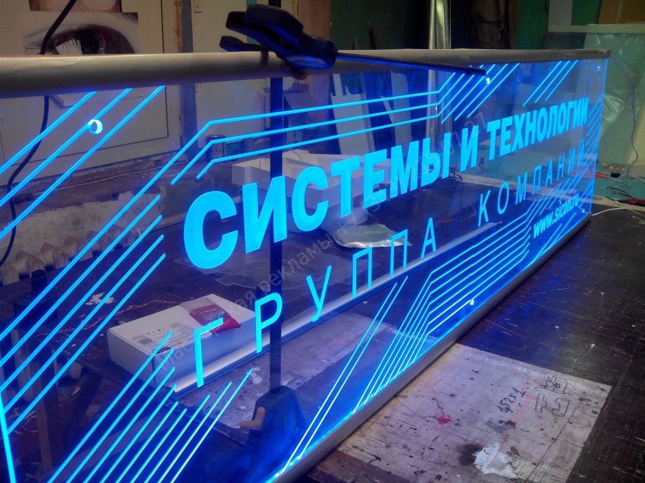 Торцевая подсветка акрила
