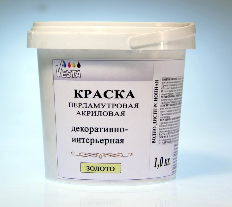 Перламутровые краски