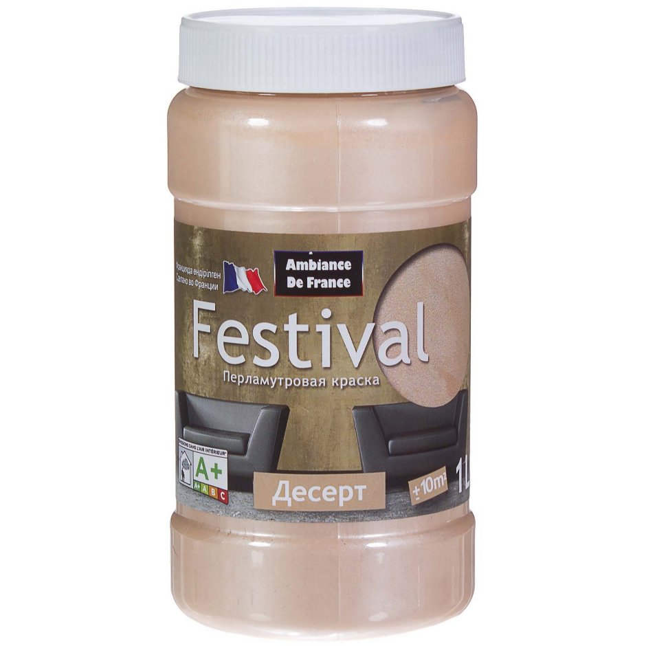 Краска Festival перламутр