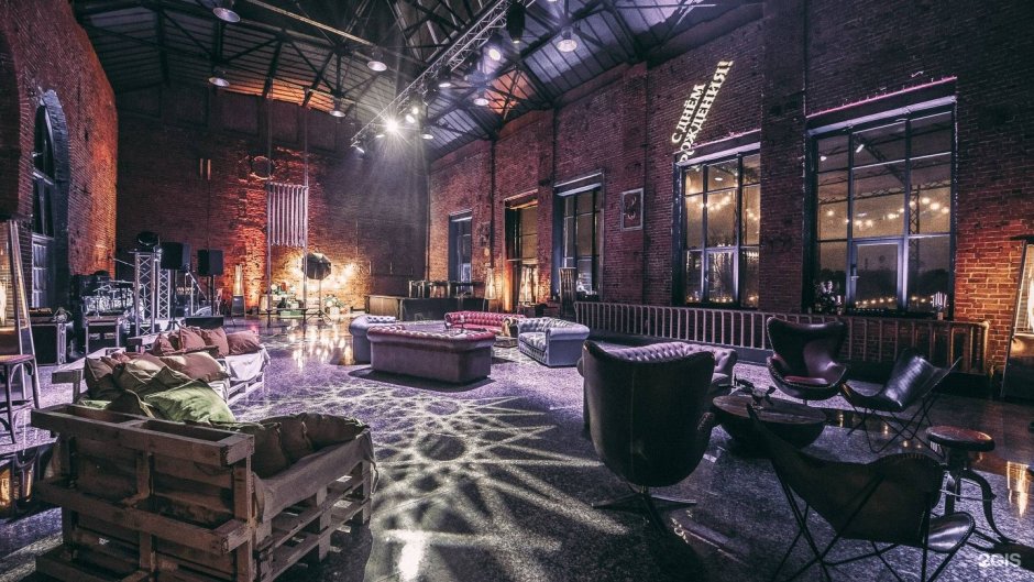 Loft Hall Ленинская Слобода