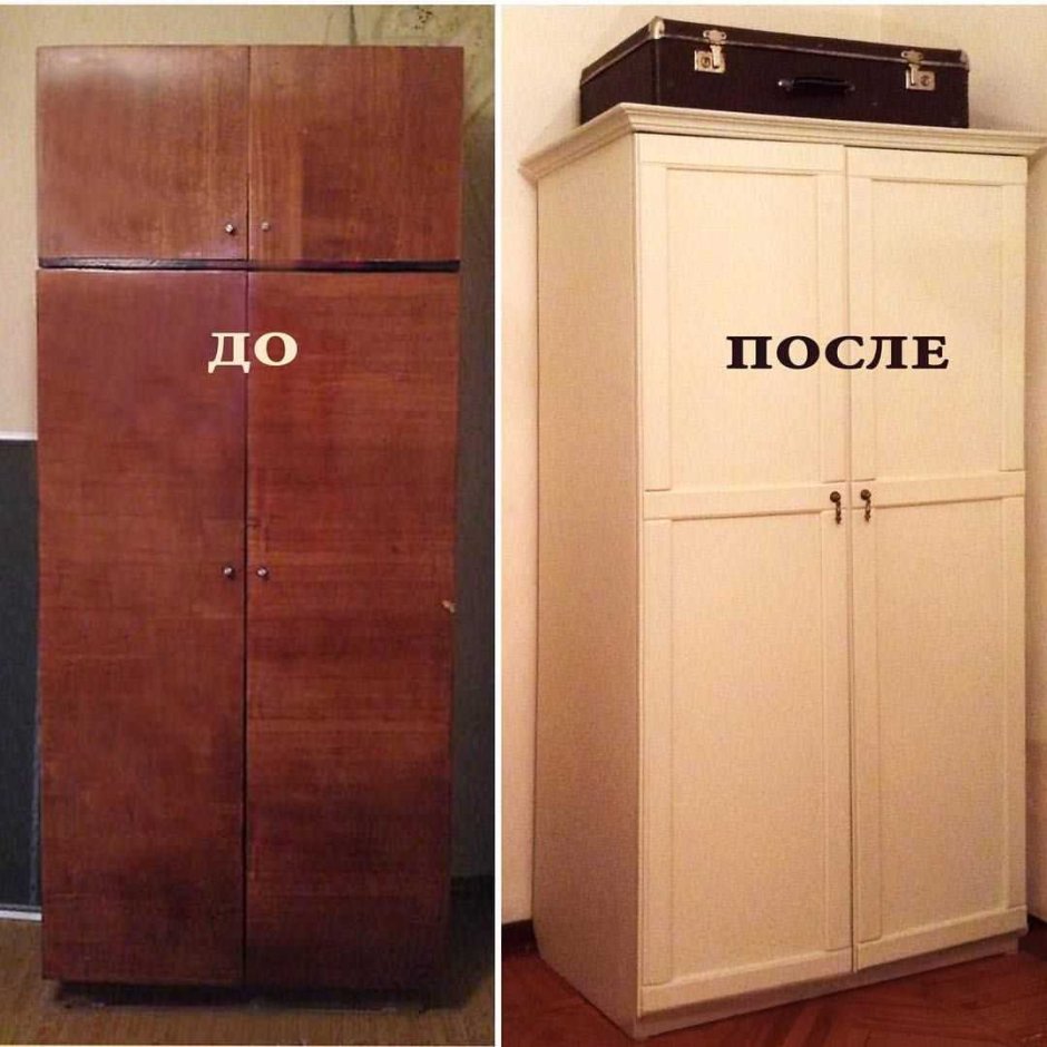 Старый шкаф
