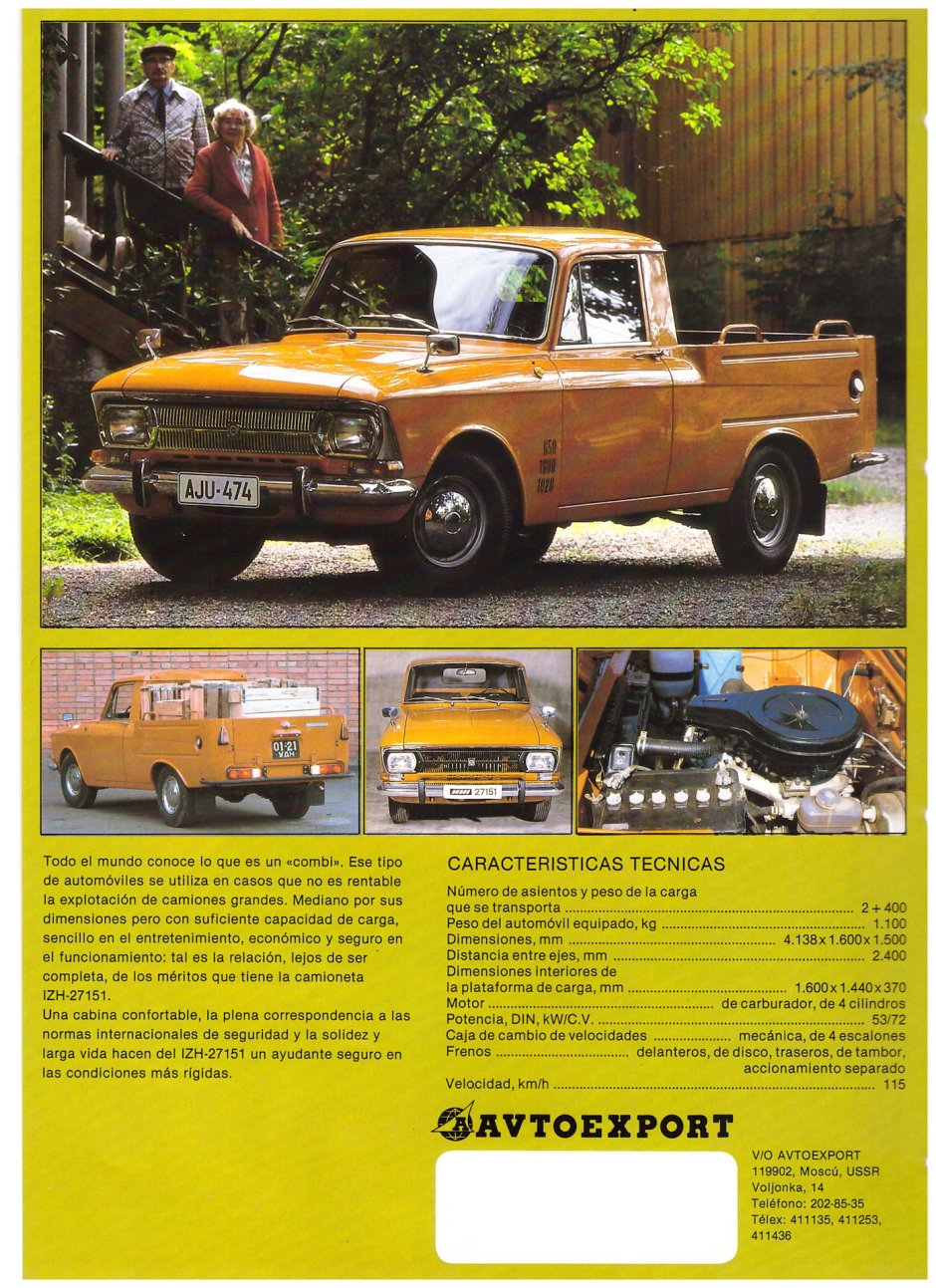 Автоэкспорт СССР ИЖ