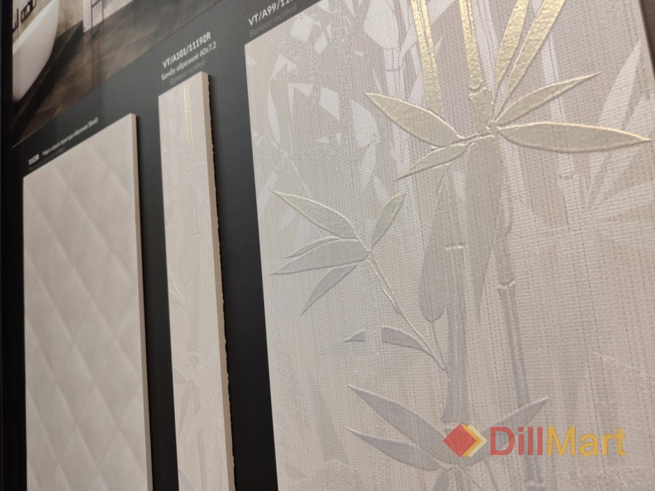 Керамическая плитка бамбук Kerama Marazzi
