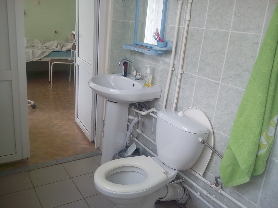 Ванная комната в больнице