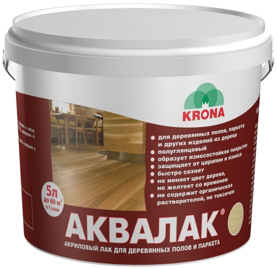 Аквалак крона
