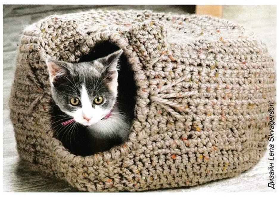 Вязаный кошачий домик