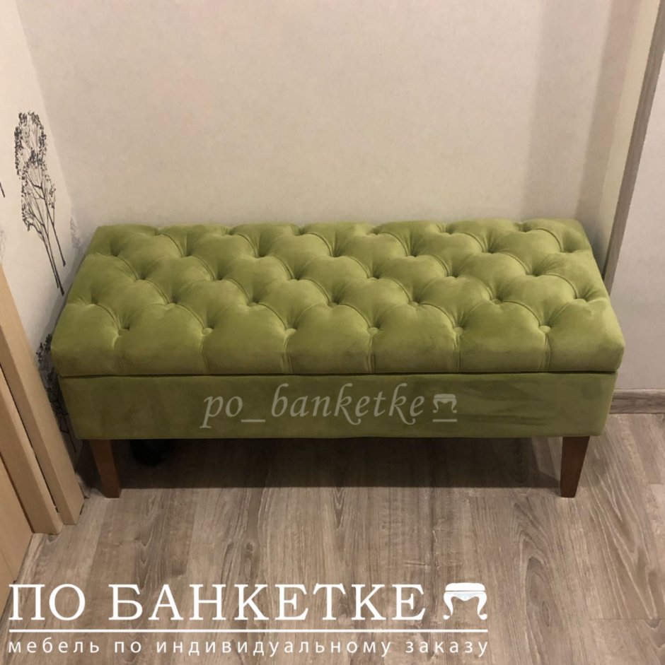 Банкетка микровелюр