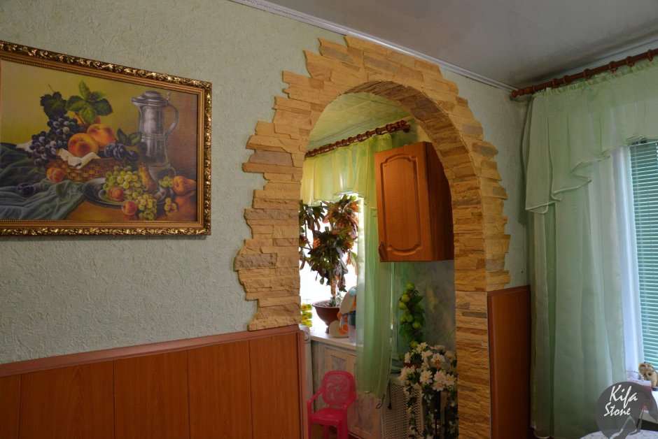 Арки в Сланцах