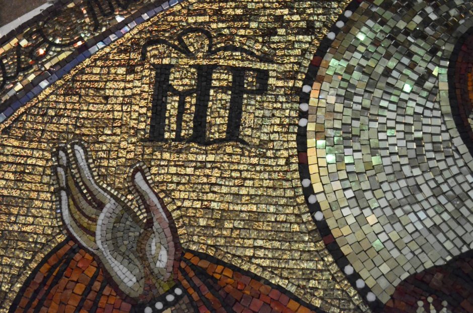 Мозаичные смальты Софийского собора