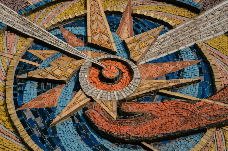 Андрей Кузнецов художник монументалист мозаика народы