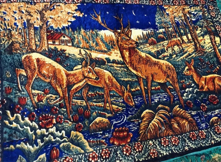 Плюшевый ковер с оленями