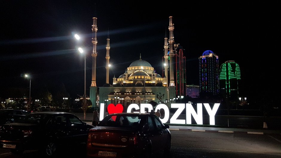 Мечеть сердце Чечни вечером