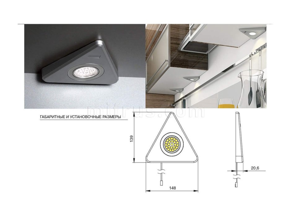 Светильник led point 4, 0.14w, 3200k, отделка транспарент
