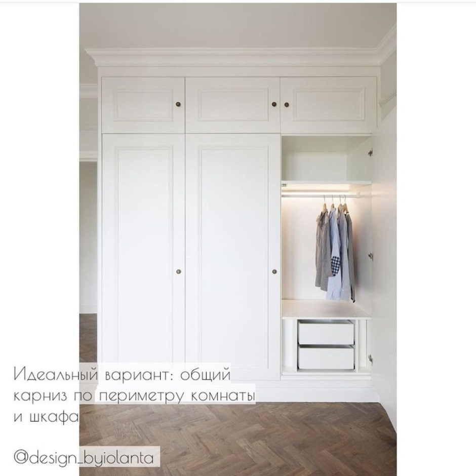 Шкафы built in Wardrobe