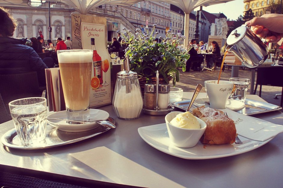 Завтрак в Вене