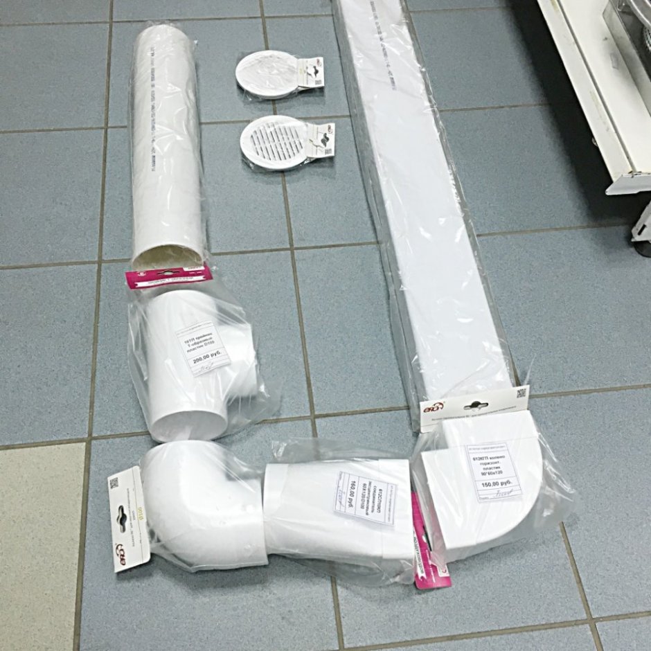 Система вентиляции воздуховод из пластика